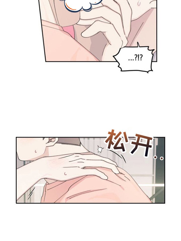 第10章：来教你