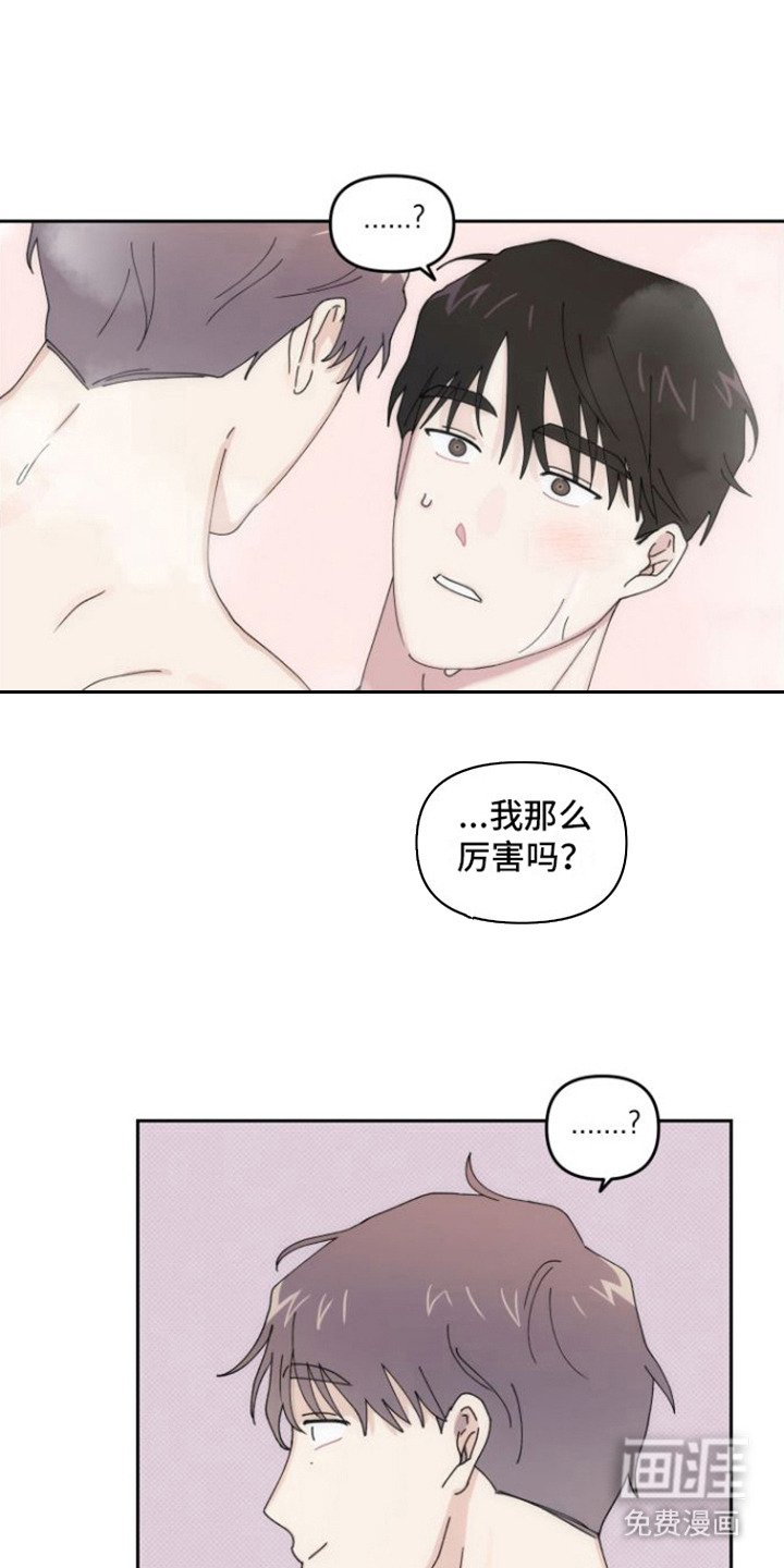 第11章：清洗