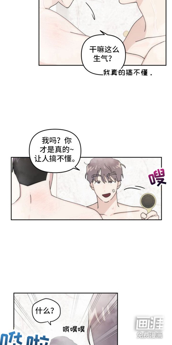 第11章：清洗