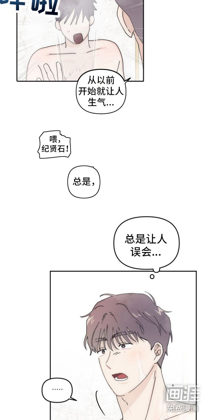 第11章：清洗