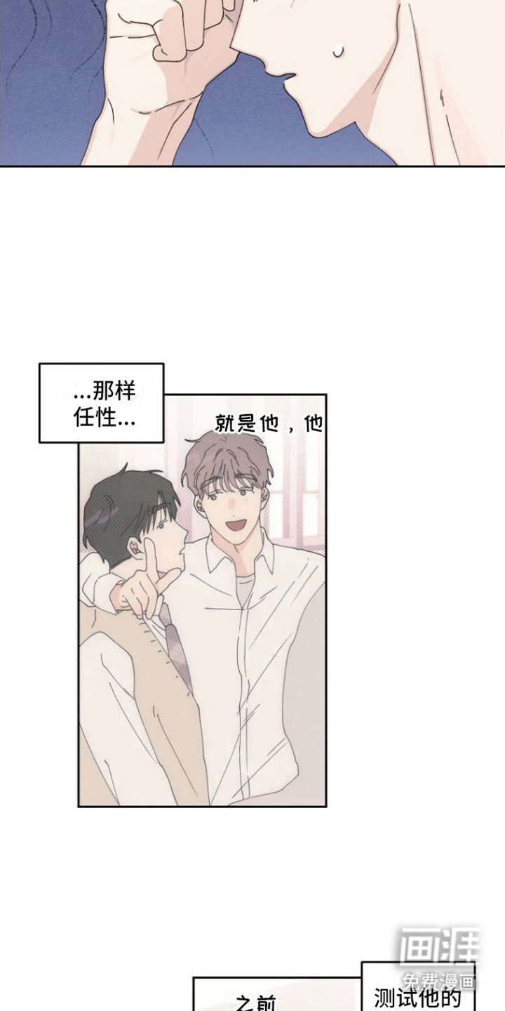 第11章：清洗