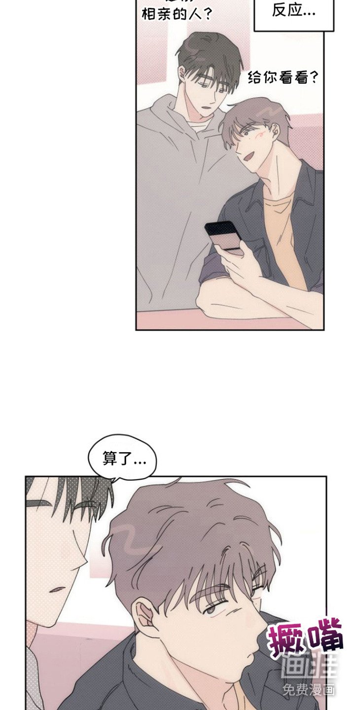 第11章：清洗