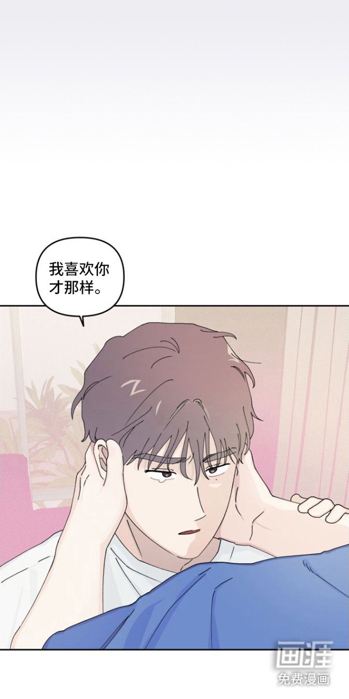 第16章：很混乱