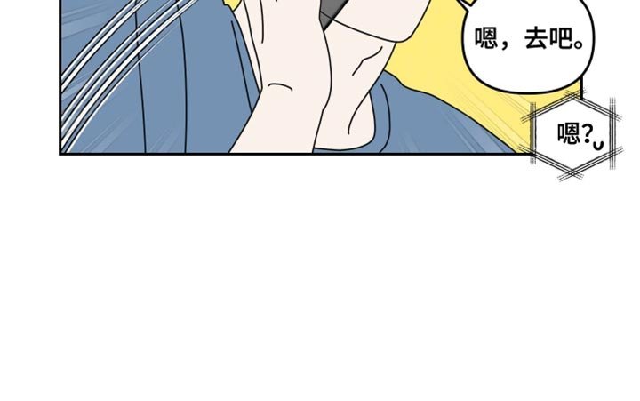 第19章：【番外】报应