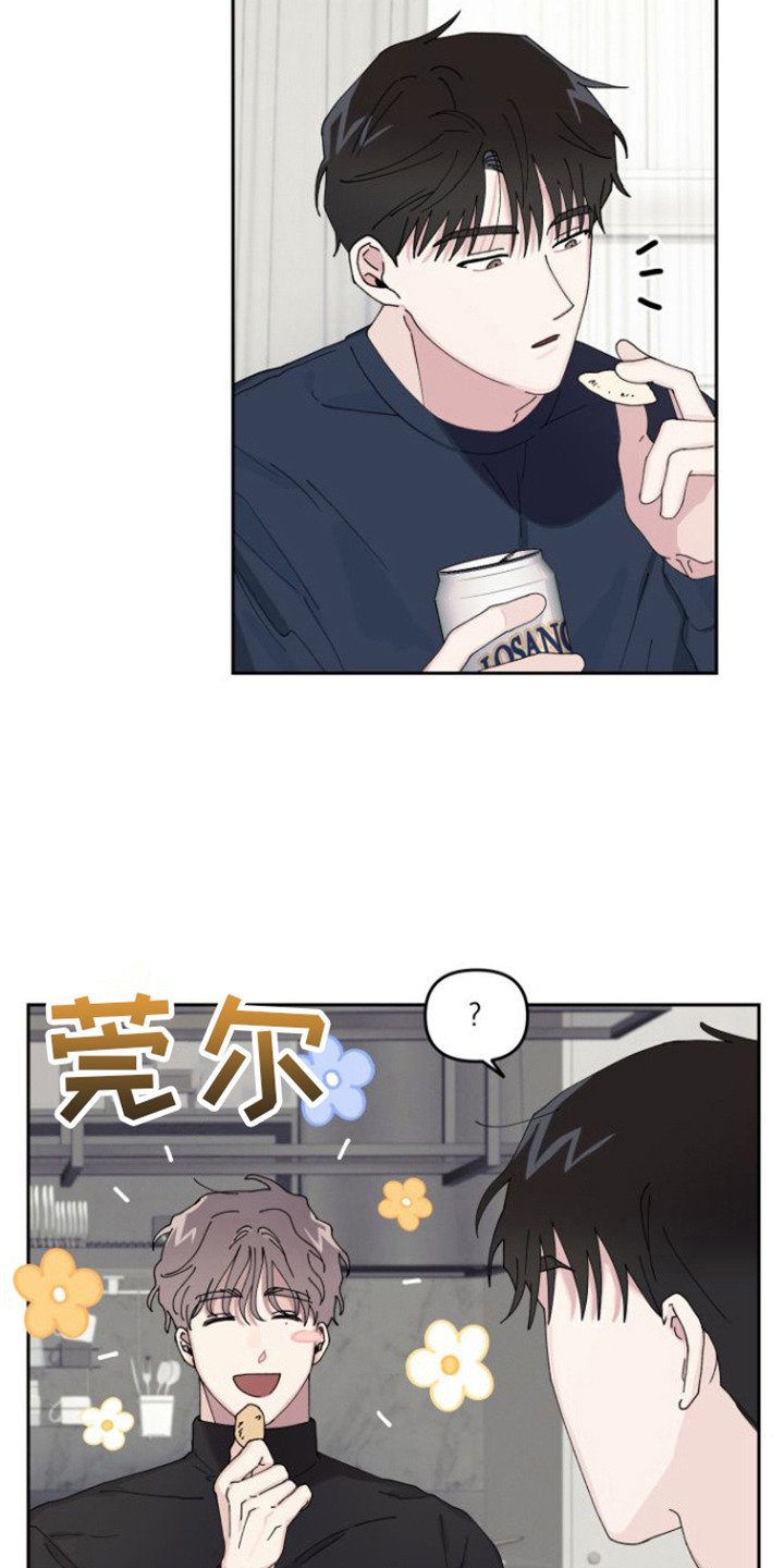 第3章：言听计从