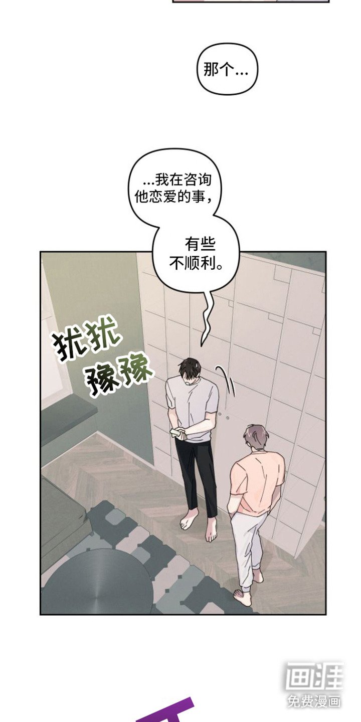 第9章：直接问