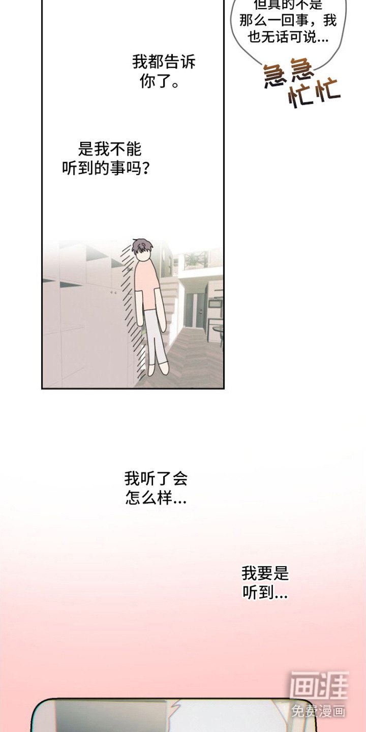 第9章：直接问