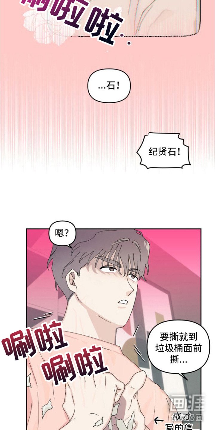 第9章：直接问