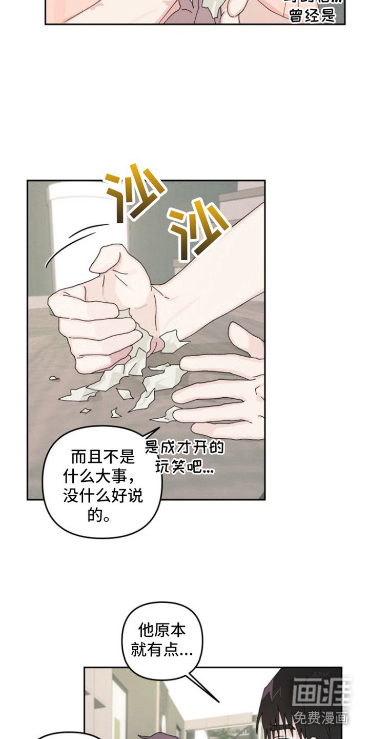 第9章：直接问