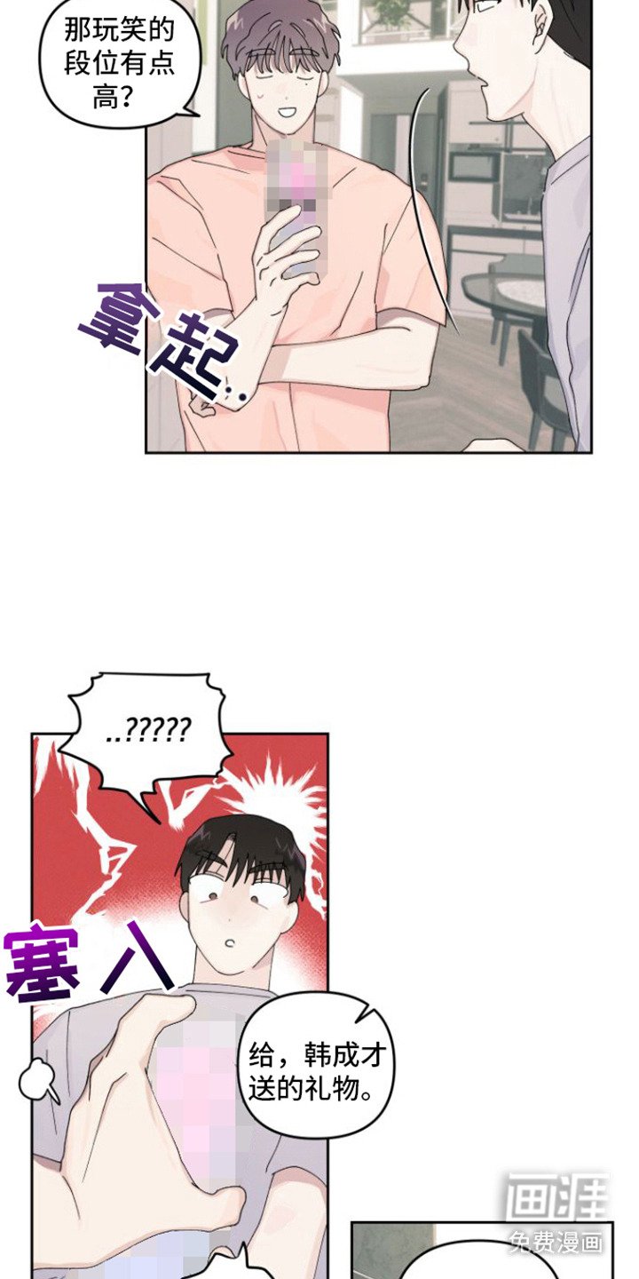 第9章：直接问