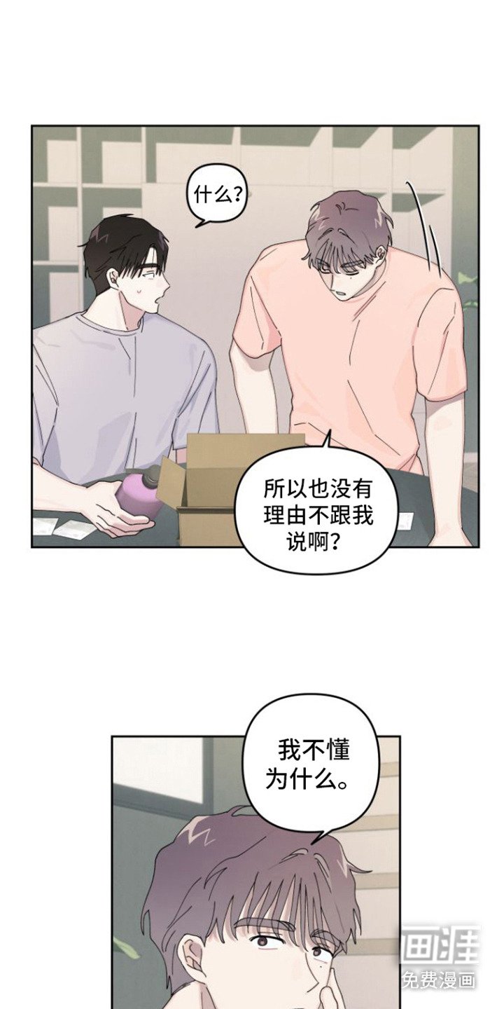 第9章：直接问