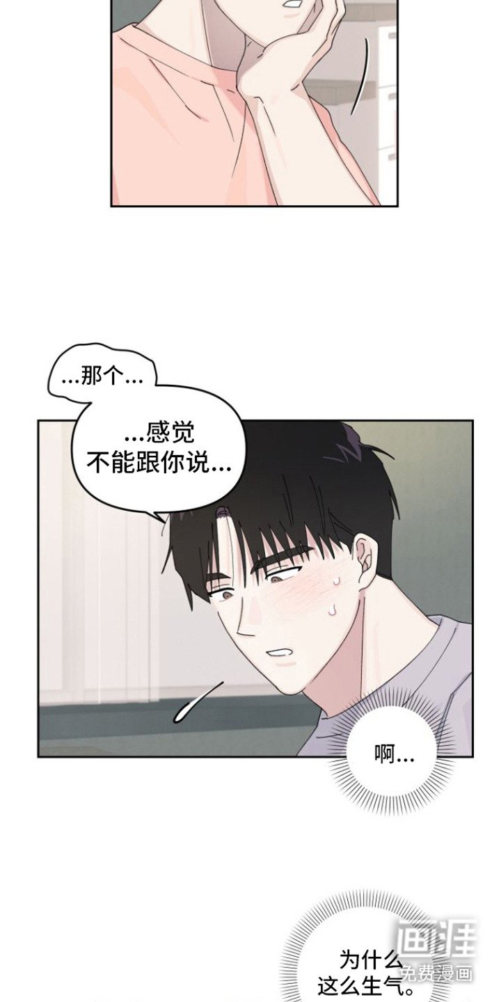 第9章：直接问