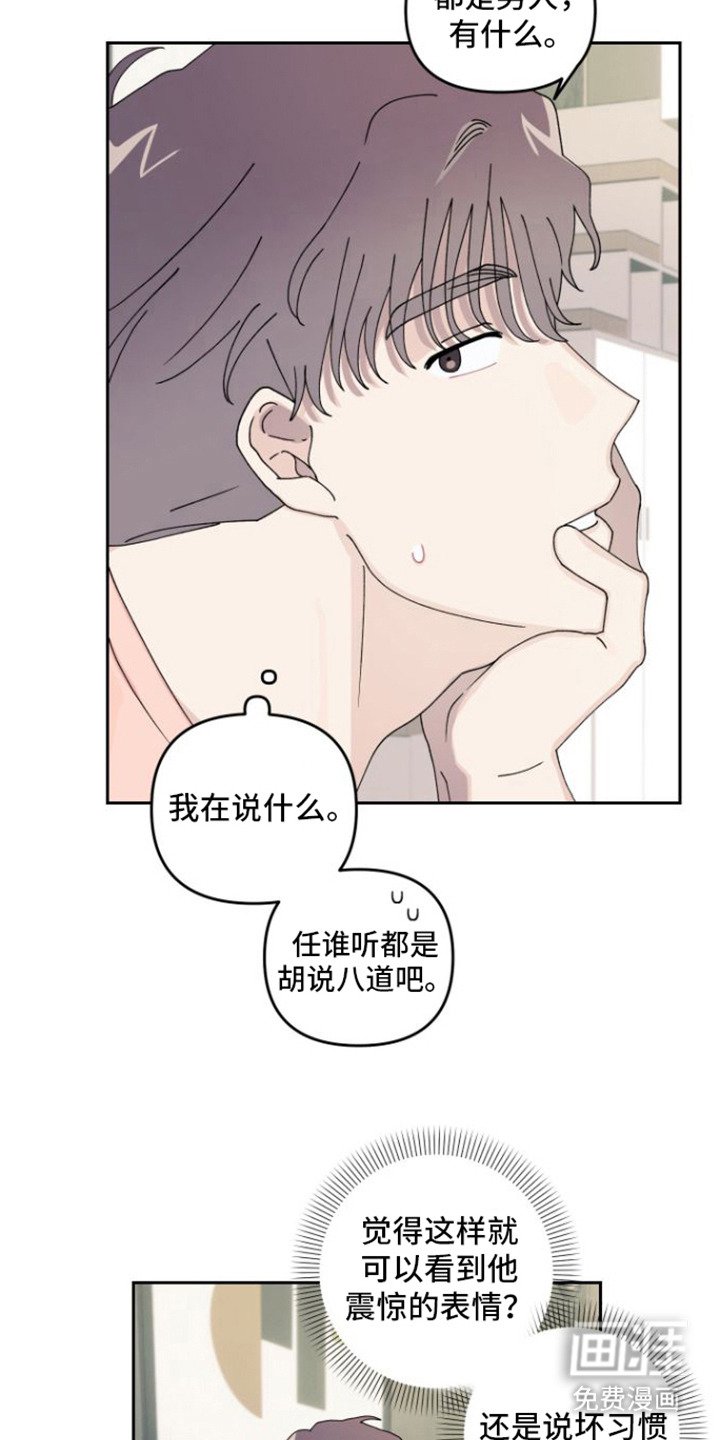 第9章：直接问