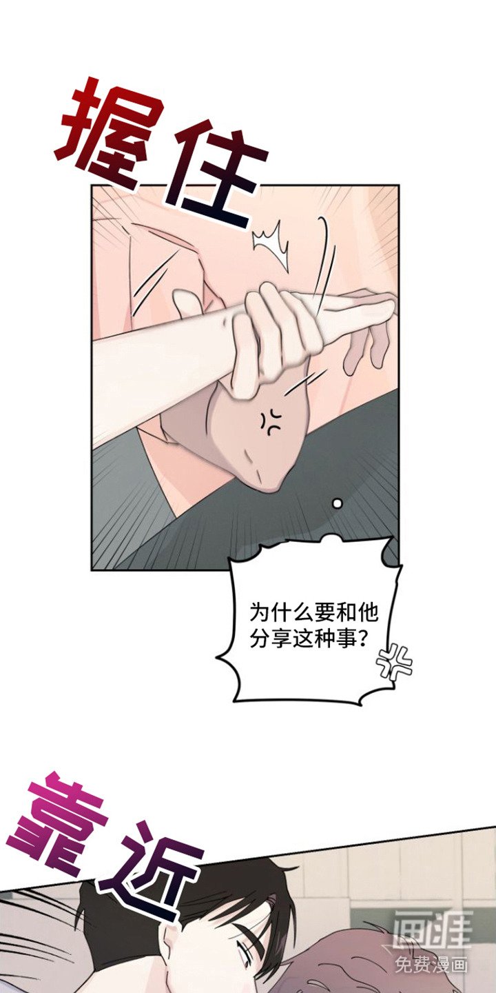 第9章：直接问
