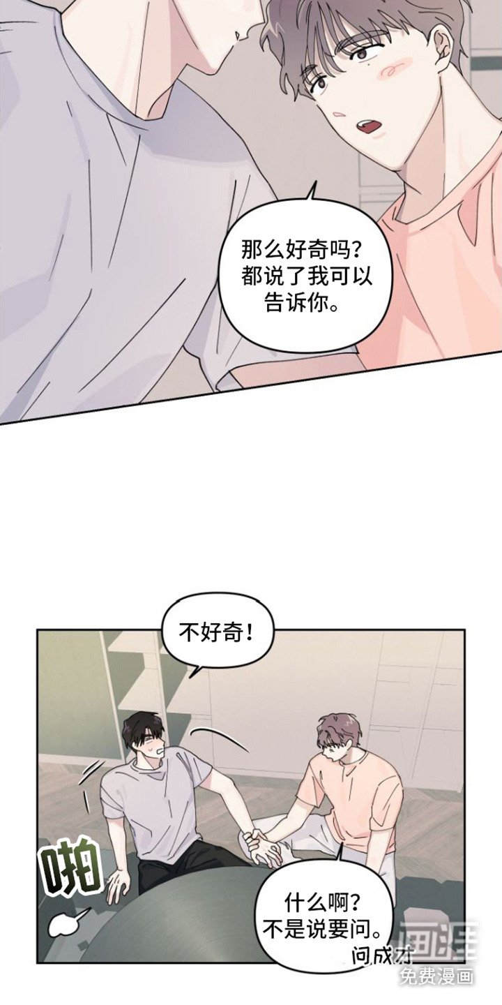 第9章：直接问