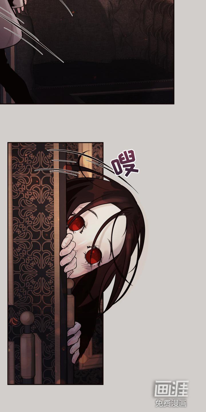 第10章：【番外】动物血