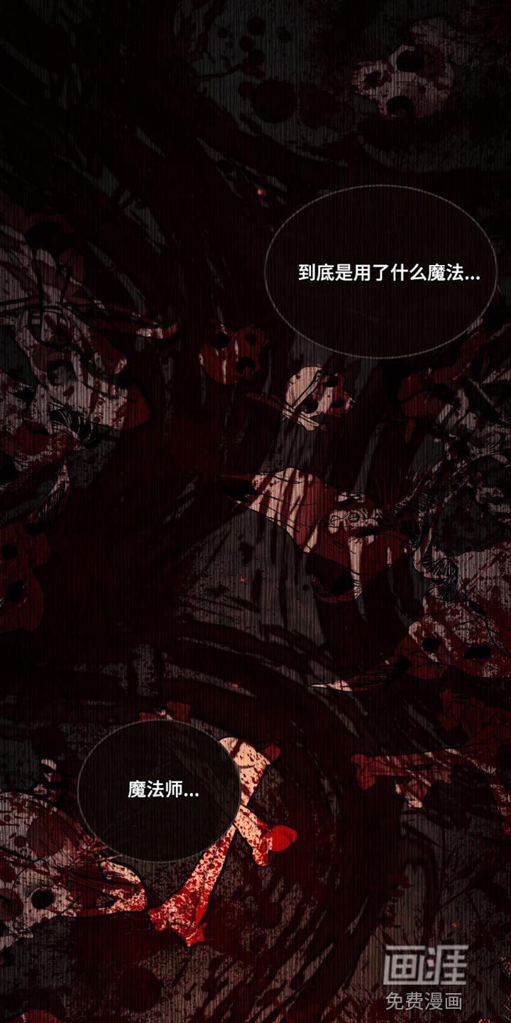 第11章：【番外】像你一样