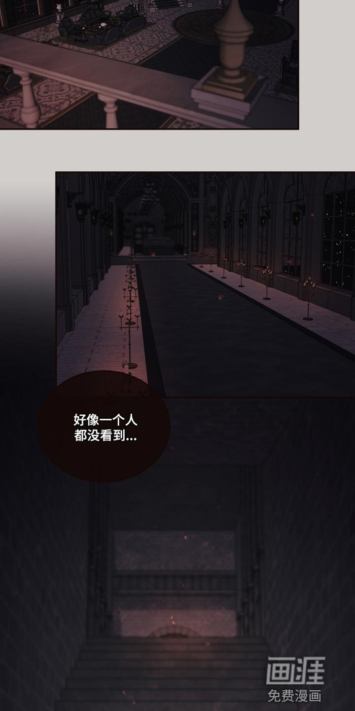 第11章：【番外】像你一样