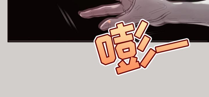第12章：【番外】我得帮助他