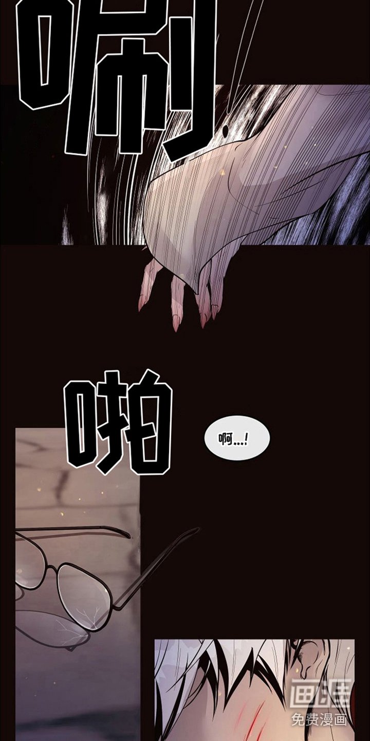 第7章：唯一的黑色（完结）