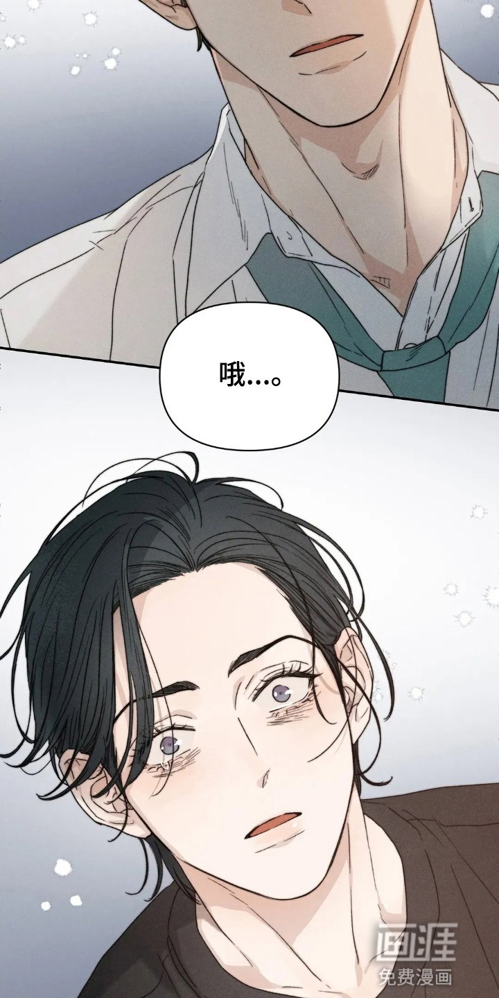 第1章：鬼屋
