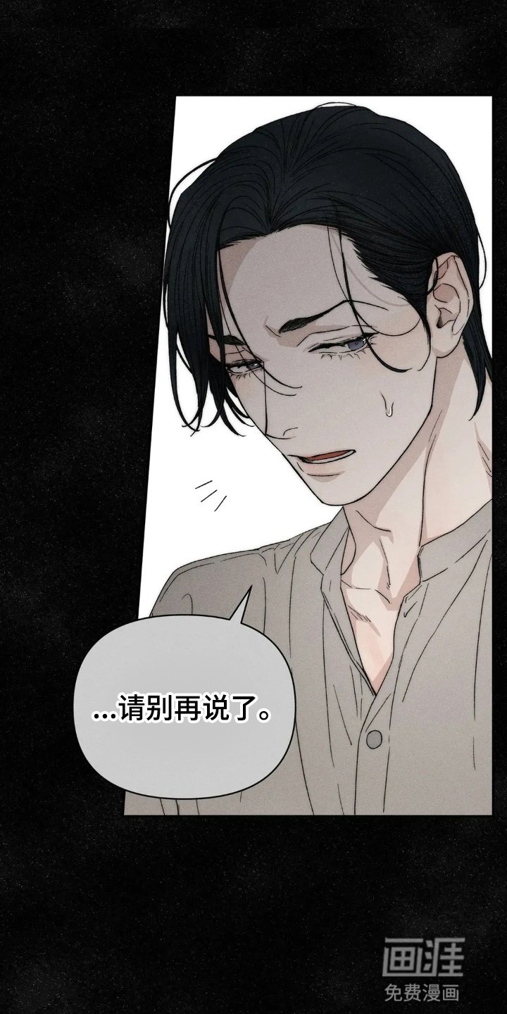 第1章：鬼屋