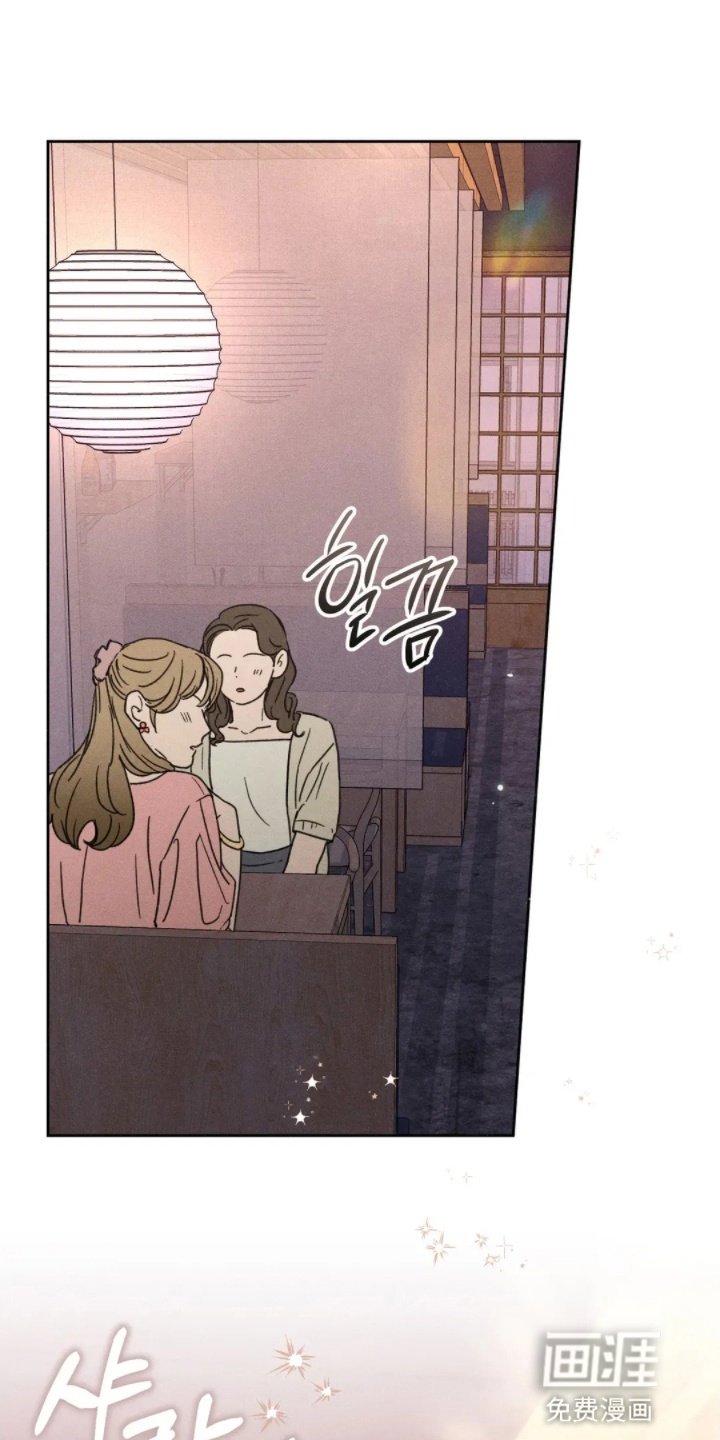 第10章：心动