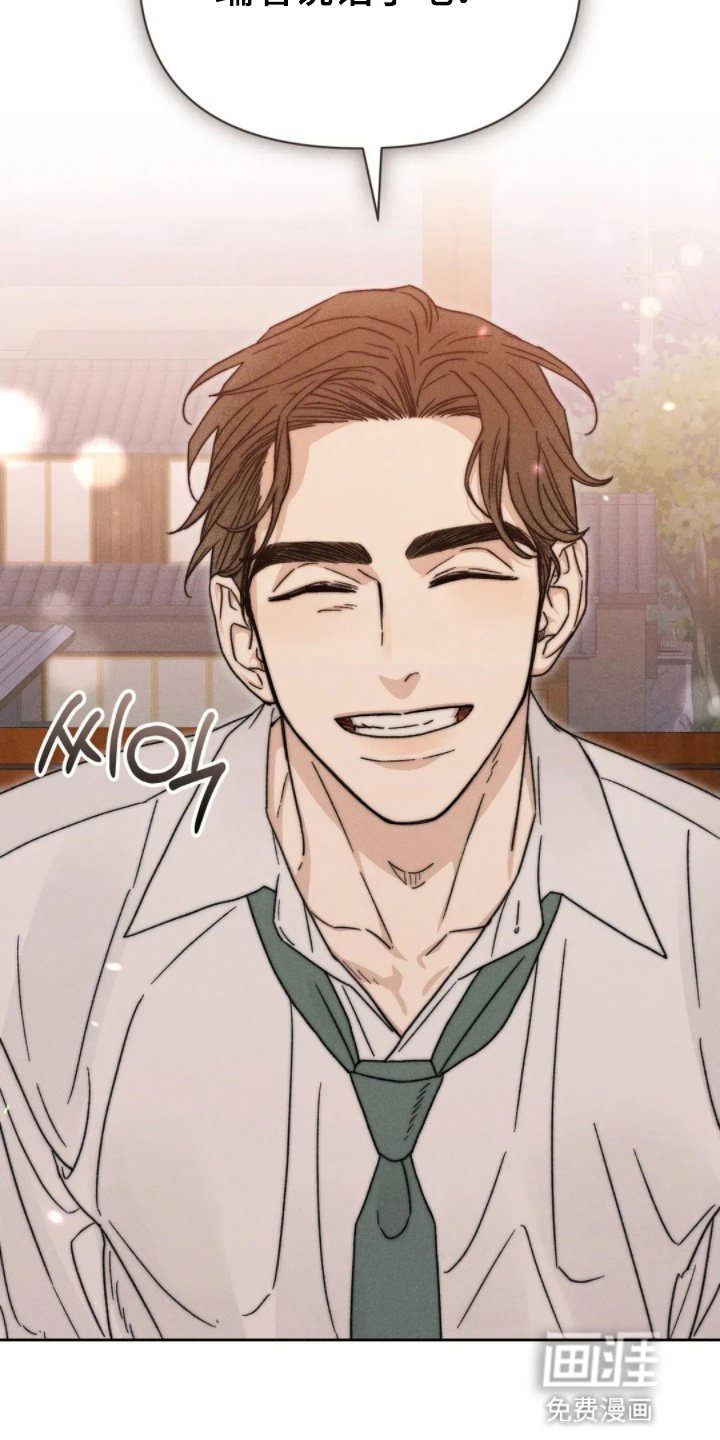 第10章：心动