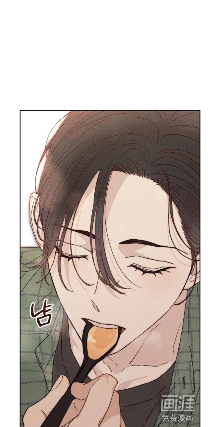 第10章：心动