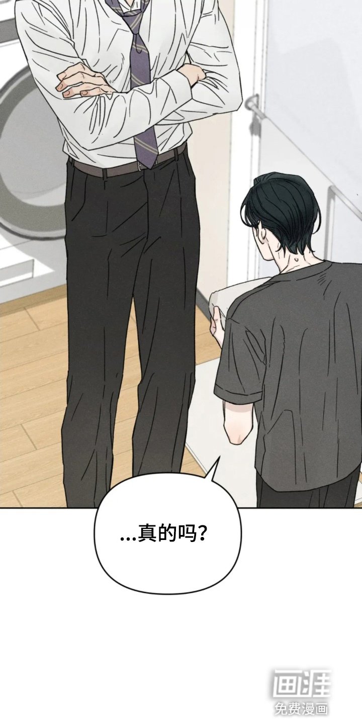 第11章：意外停水