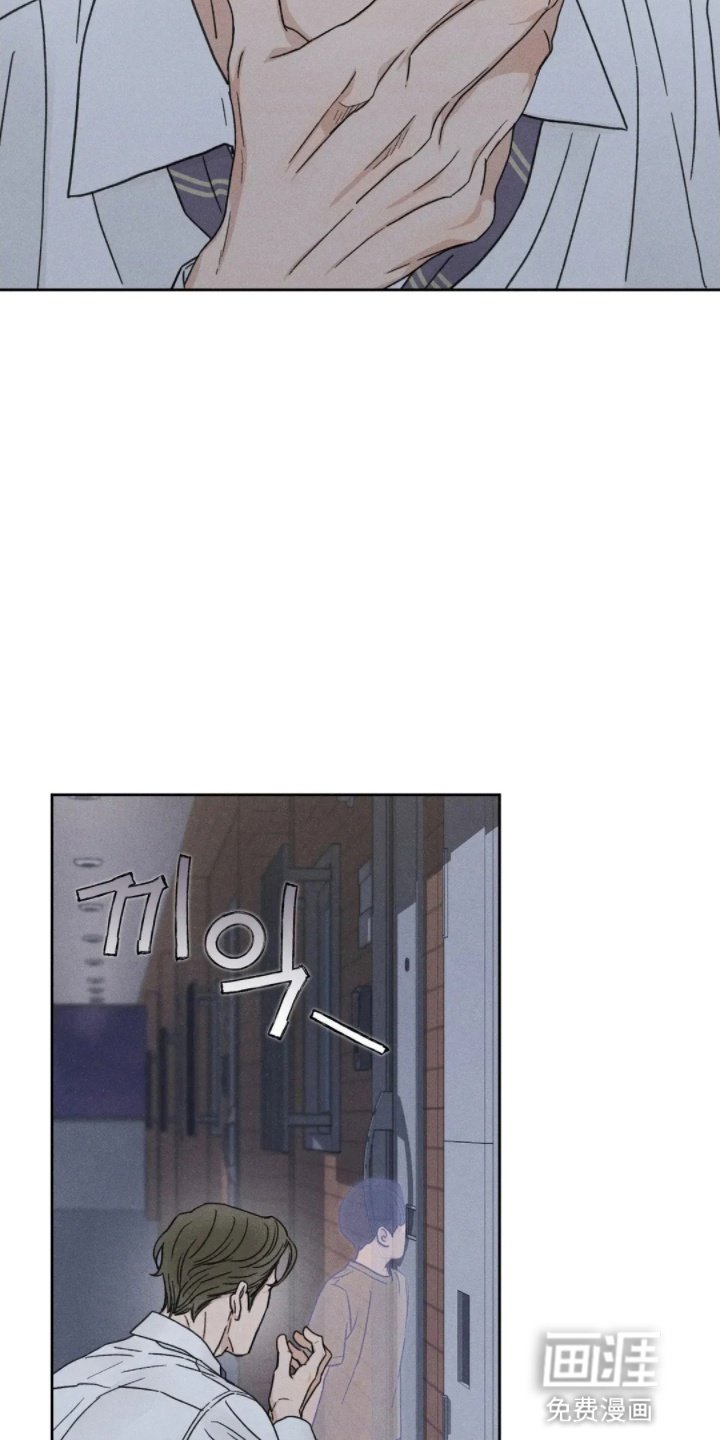第11章：意外停水