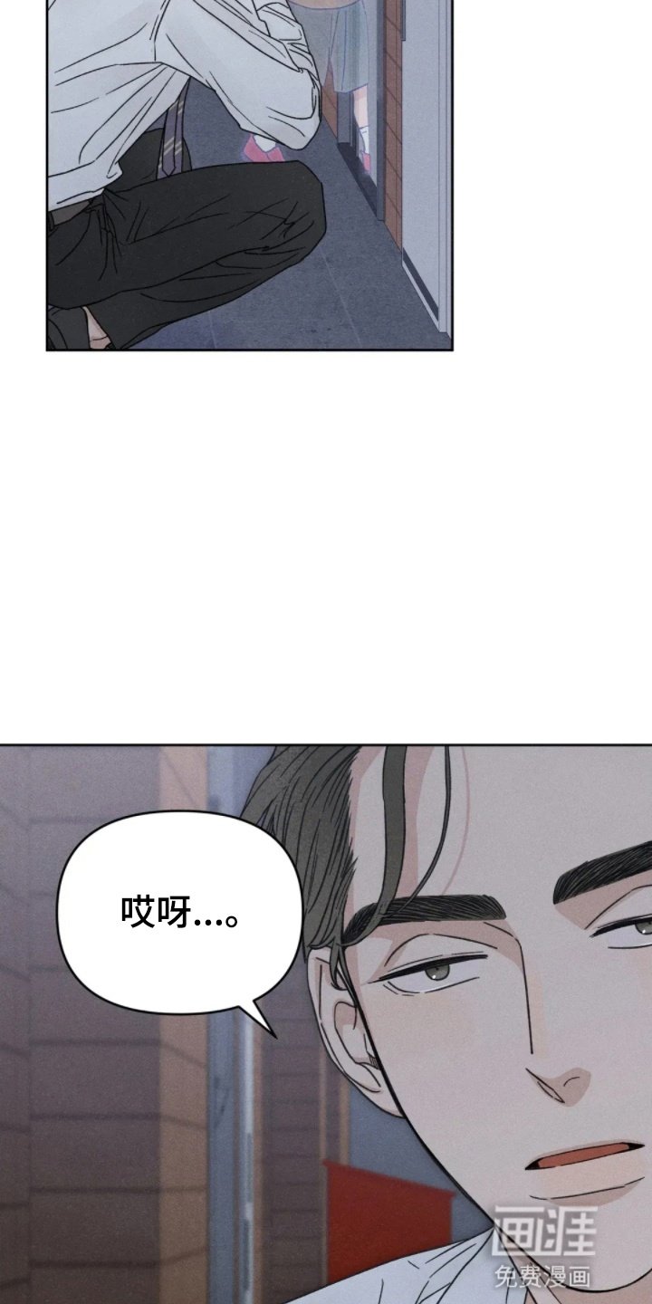 第11章：意外停水