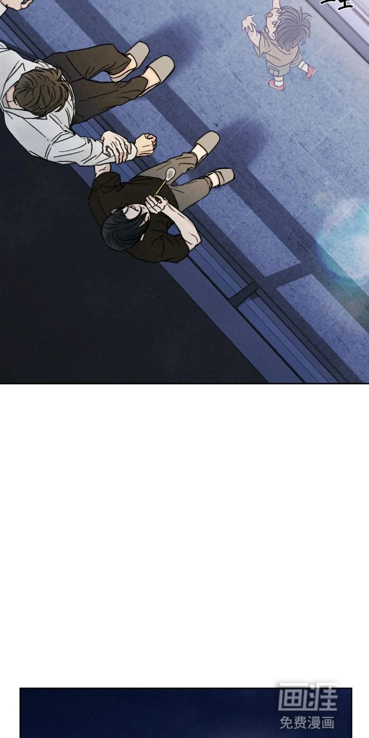 第12章：恶作剧