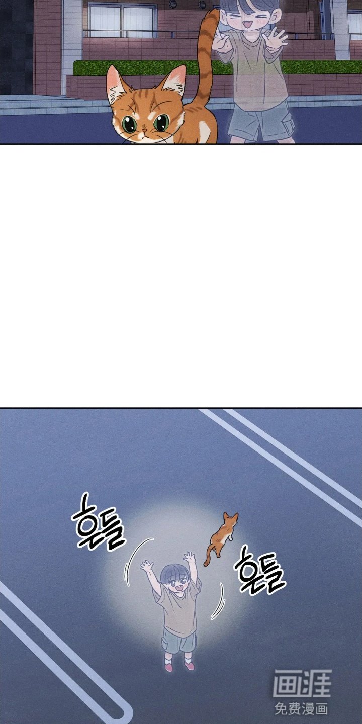 第12章：恶作剧
