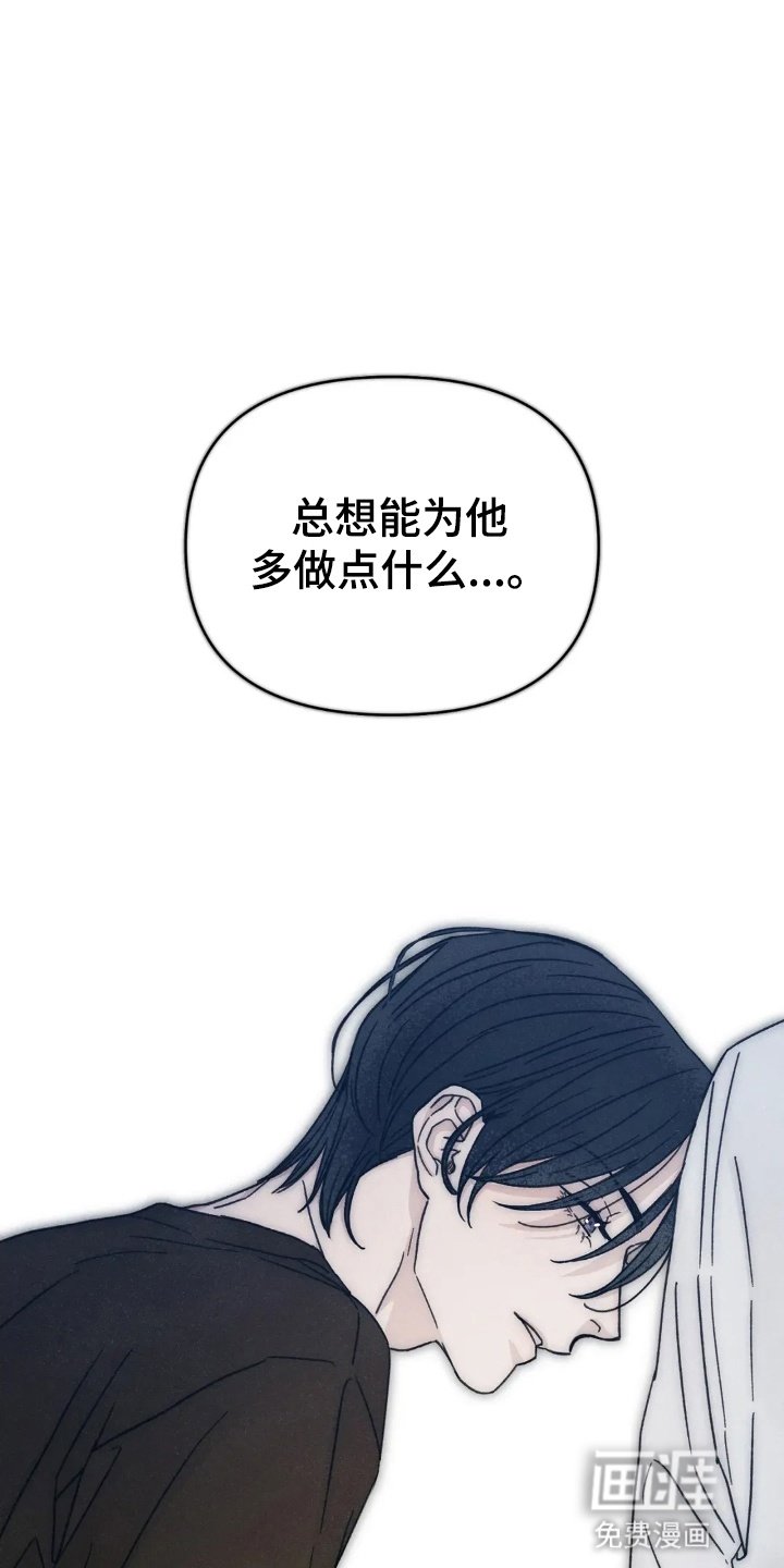 第12章：恶作剧
