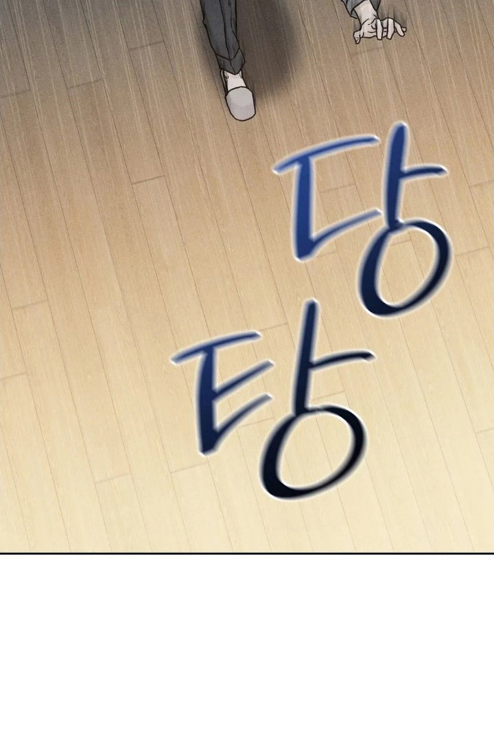 第13章：他的心意