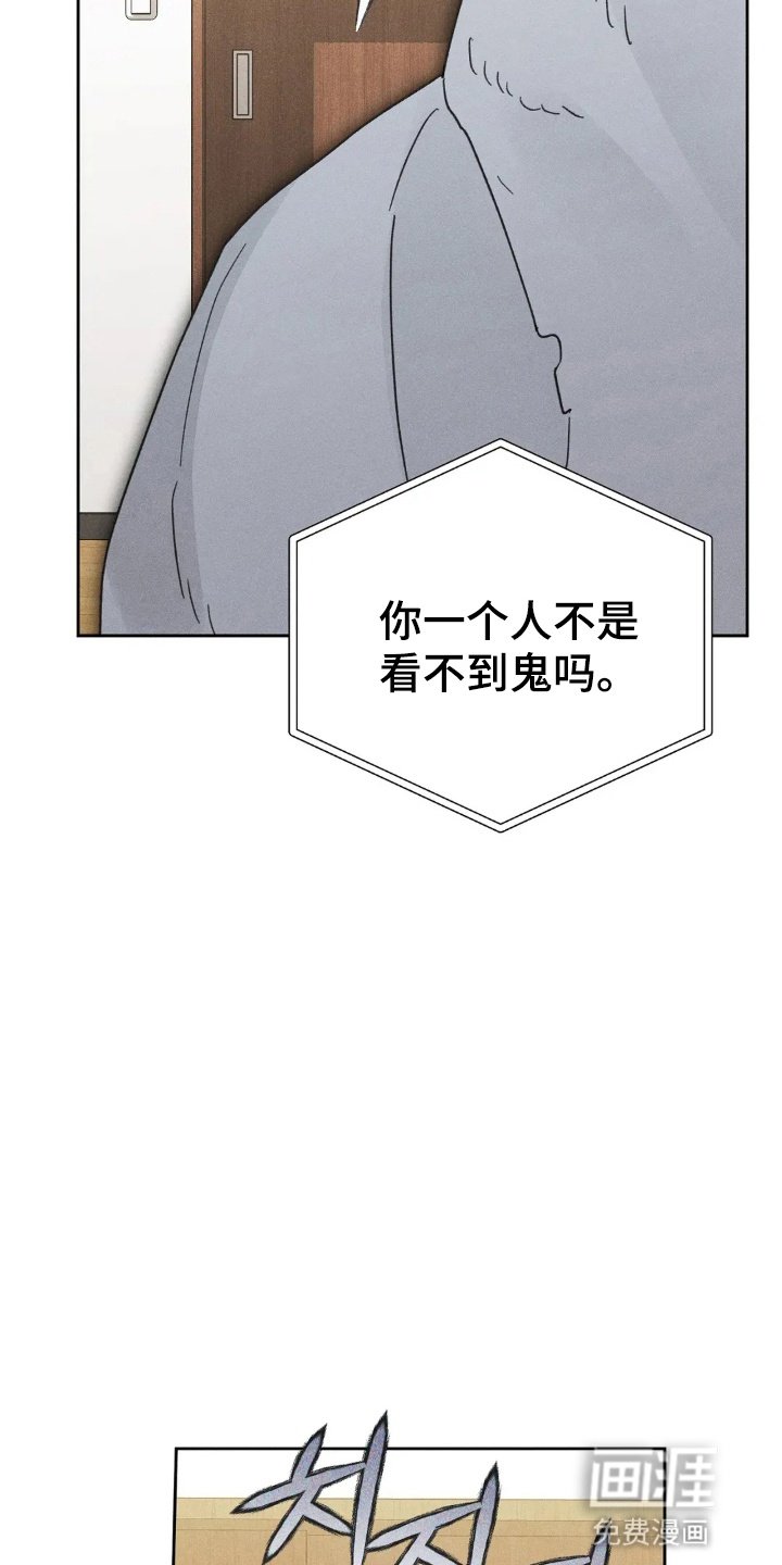 第14章：妥协
