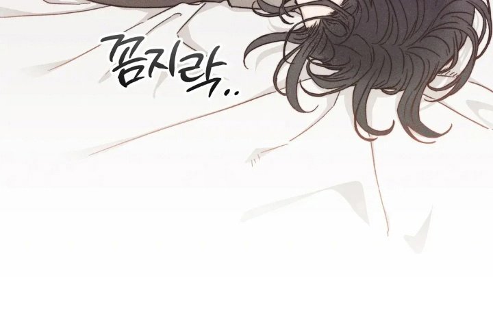 第14章：妥协