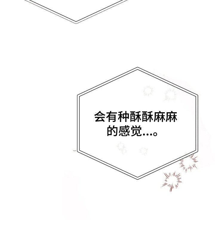 第15章：他干了什么
