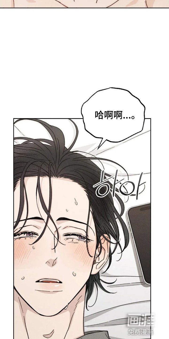 第15章：他干了什么