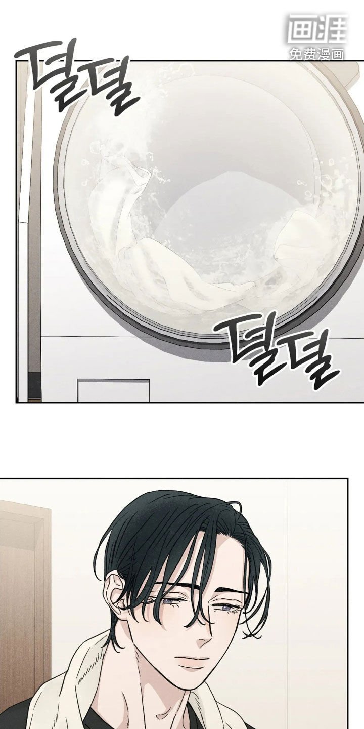 第16章：让人在意