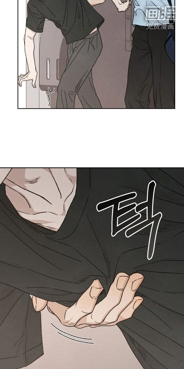第16章：让人在意