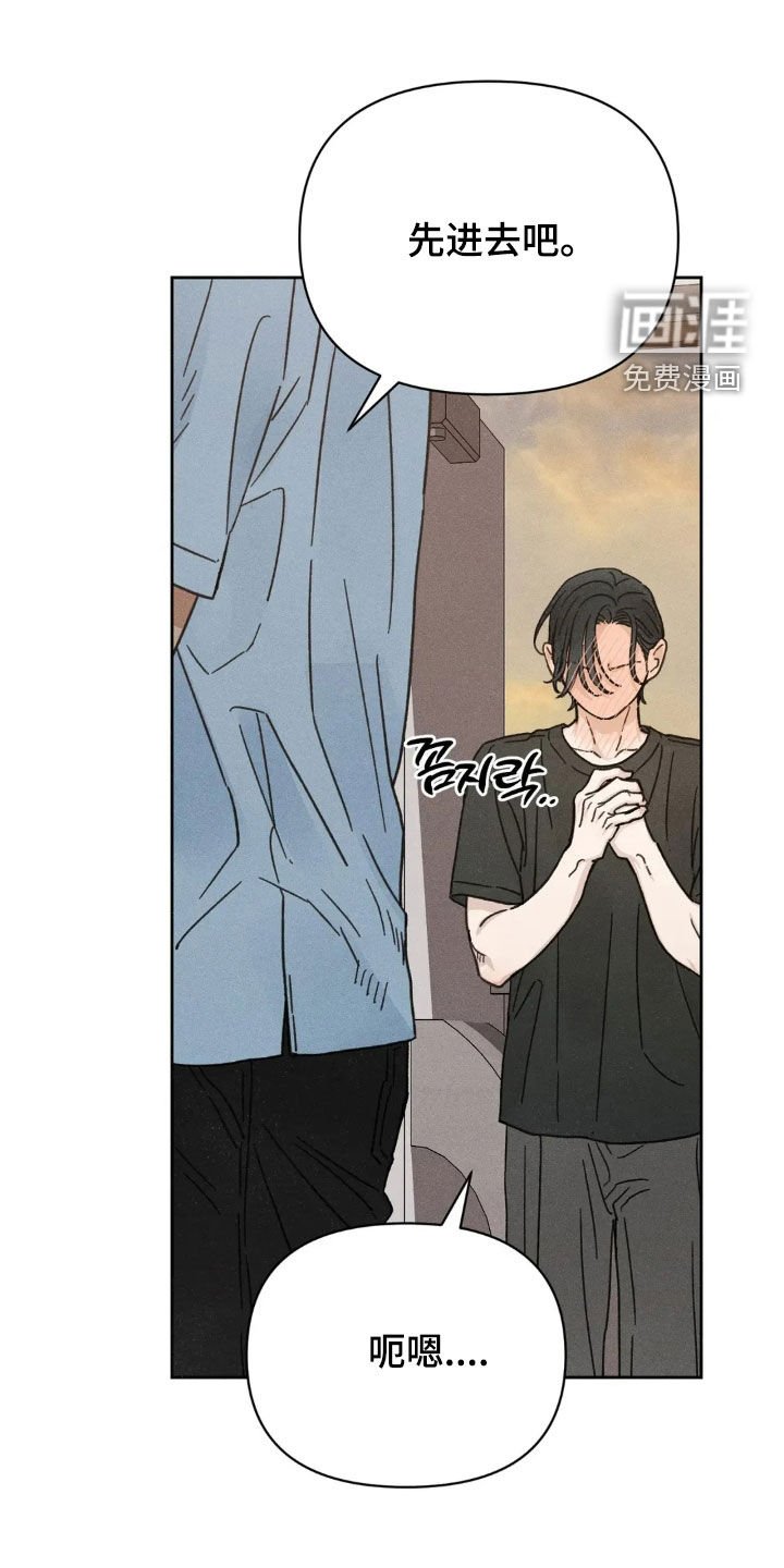 第16章：让人在意