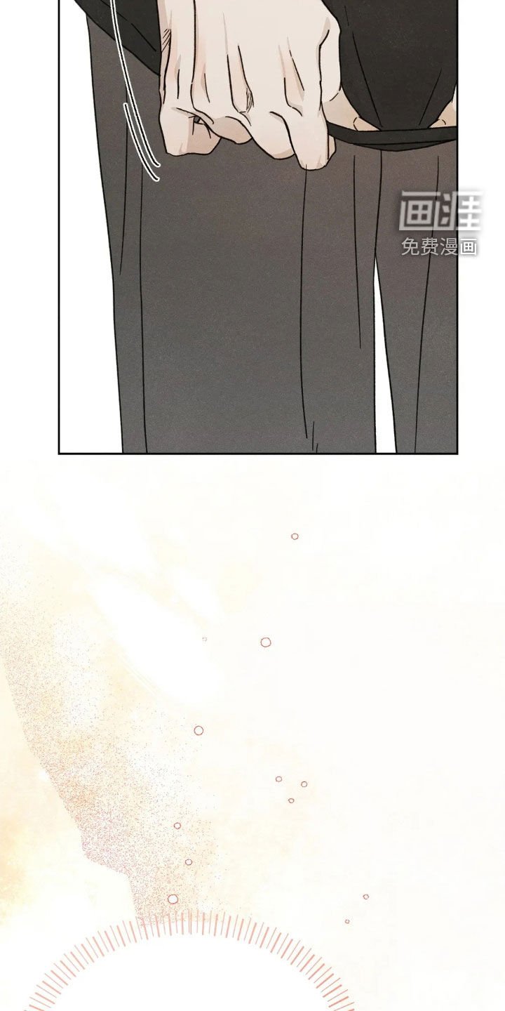 第16章：让人在意