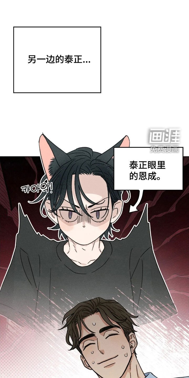 第17章：约会