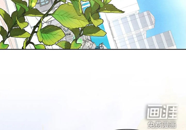 第17章：约会