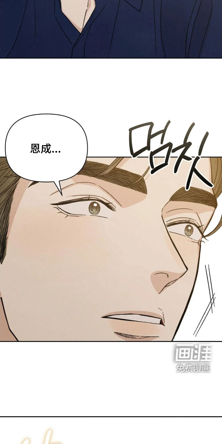 第17章：约会