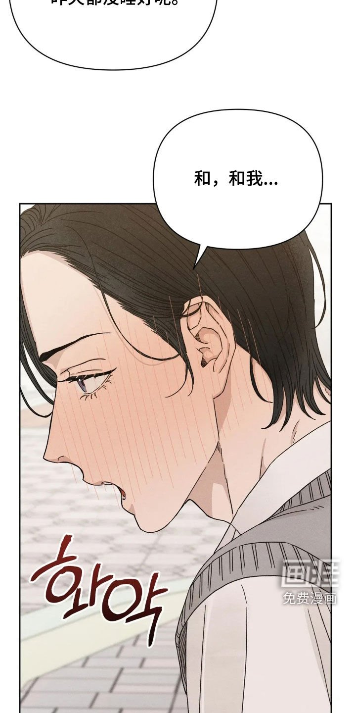 第17章：约会