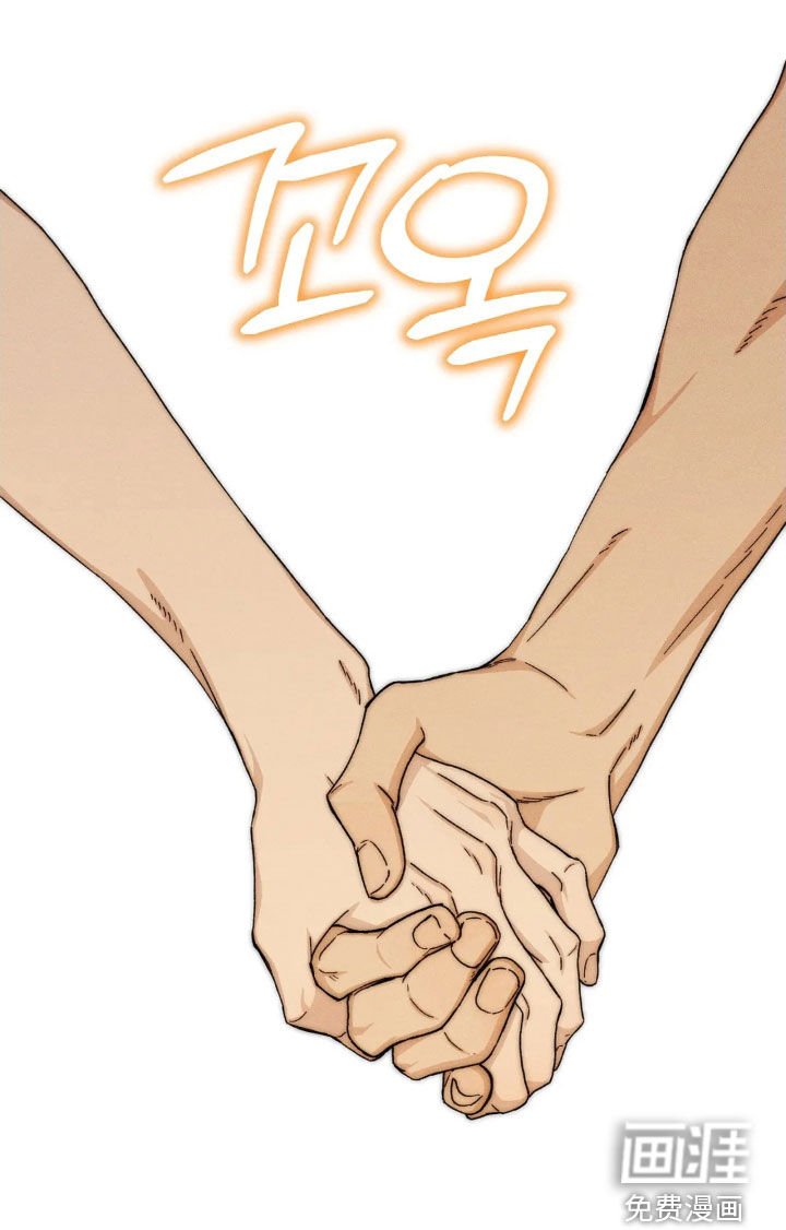 第17章：约会