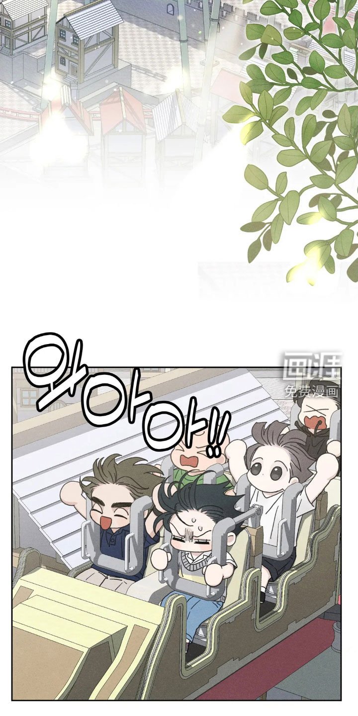 第17章：约会